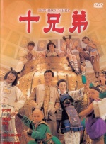 在线观看国产一级强片