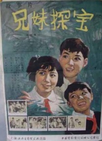 在线观看国产一级强片