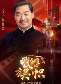 精品国产欧美精品v